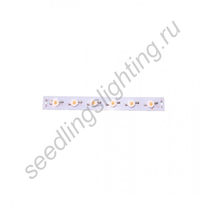 LED сборка линейная из 6 светодиодов полного спектра общей мощностью 18Вт